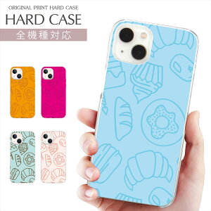 �X�}�z�P�[�X �S�@��Ή� �v�����g Pixel 10a Galaxy S26 Ultra �P�[�X ���َq iPhone 17 17e iPhone Air �X�C�[�c �p�� �P�[�L �n���o�[�K�[ iPhone 16e 16Pro SE3 iPhone15 AQUOS wish5 sense10 Xperia 10 VII OPPO Pixel 10 Pro
