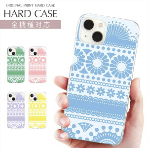 �X�}�z�P�[�X �S�@��Ή� �v�����g Pixel 10a Galaxy S26 Ultra �P�[�X �A���e�B�[�N iPhone 17 17e iPhone Air �ԕ� �p�X�e���J���[ �͂� �� �t�����[ iPhone 16e 16Pro SE3 iPhone15 AQUOS wish5 sense10 Xperia 10 VII OPPO �n