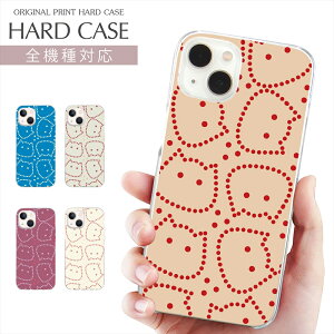 �X�}�z�P�[�X �S�@��Ή� �v�����g Pixel 10a Galaxy S26 Ultra �P�[�X �h�b�g�A�j�}�� iPhone 17 17e iPhone Air ���킢�� ������ iPhone 16e 16Pro SE3 iPhone15 AQUOS wish5 sense10 Xperia 10 VII OPPO �n�[�h �g�уP�[�X