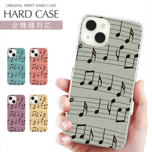 y12!N[|20OFFz X}zP[X S@Ή NA n[h vg P[X  CXg iPhone 17 P[X iPhone Air y music y fB[ iPhone 16e 16Pro iPhone SE 3 iPhone15 AQ