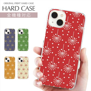 yN[|p20OFFz X}zP[X S@Ή NA n[h vg P[X p^[ fUC iPhone 17 P[X iPhone Air g 킢 iPhone 16e 16Pro iPhone SE 3 iPhone15 AQUOS wish5 sen