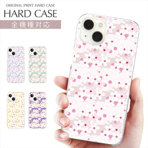 X}zP[X S@Ή NA n[h vg P[X ԕ fUC iPhone 17 P[X iPhone Air ͂  t[ iPhone 16e 16Pro iPhone SE 3 iPhone15 AQUOS wish5 sense9 Xperia 10 VI OPPO Pixel 10 Pro Galaxy