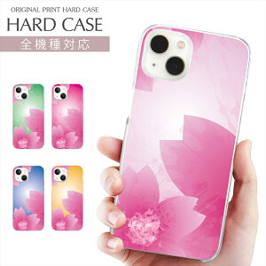 X}zP[X S@Ή NA n[h vg P[X ԕ fUC iPhone 16e 16 P[X ͂  t[ iPhone 15 Pro iPhone SE 3 iPhone14 AQUOS sense9 Xperia 10 IV OPPO Pixel Galaxy yVoC g
