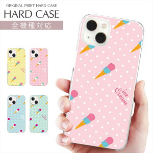 �X�}�z�P�[�X �S�@��Ή� �v�����g Pixel 10a Galaxy S26 Ultra �P�[�X �A�C�X�N���[�� iPhone 17 17e iPhone Air �X�C�[�c �A�C�X iPhone 16e 16Pro SE3 iPhone15 AQUOS wish5 sense10 Xperia 10 VII OPPO Pixel 10 Pro