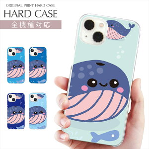 X}zP[X S@Ή NA n[h vg P[X  CXg iPhone 16e 16 P[X NW ~   iPhone 15 Pro iPhone SE 3 iPhone14 AQUOS sense9 Xperia 10 IV OPPO Pixel Galaxy S25 yV