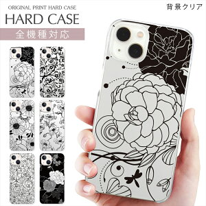 X}zP[X S@Ή NA n[h vg wiNA P[X t[ fUC iPhone17 P[X iPhone Air P[X  o VbN GKg mN Vv mg[ 16 Pro SE 3