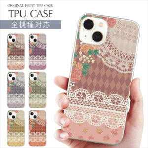 �X�}�z�P�[�X �S�@��Ή� TPU �v�����g �\�t�g�P�[�X �A���e�B�[�N iPhone 16 16e �P�[�X AQUOS sense10 �ԕ� ���[�X �o�� �K�N�� iPhone 15 Google Pixel 8a iPhone SE ��3���� iPhone14 Xperia 10 IV OPPO Galaxy �y�V���o