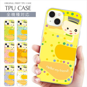 X}zP[X S@Ή TPU vg \tgP[X LN^[ iPhone 16 16e P[X AQUOS sense9 킢 n[}Cth iPhone 15 Google Pixel 8a iPhone SE 3 iPhone14 Xperia 10 IV OPPO Galaxy yV