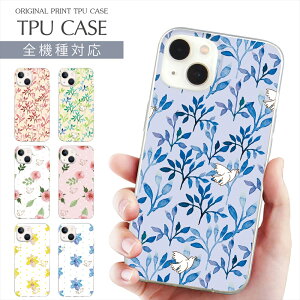 X}zP[X S@Ή TPU vg \tgP[X ʉ iPhone 16 16e P[X AQUOS sense9 ԕ  o iPhone 15 Google Pixel 8a iPhone SE 3 iPhone14 Xperia 10 IV OPPO Galaxy yVoC gуP[X X