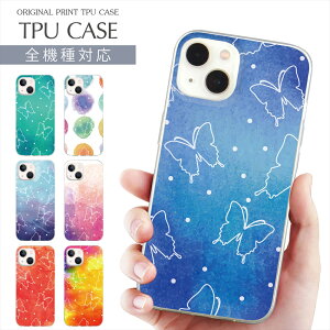 X}zP[X S@Ή TPU vg \tgP[X o^tC iPhone 16 16e P[X AQUOS sense9 X `E Of[V iPhone 15 Google Pixel 8a iPhone SE 3 iPhone14 Xperia 10 IV OPPO Galaxy yVo