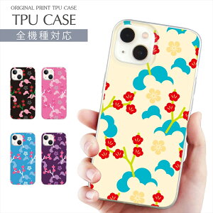 X}zP[X S@Ή TPU vg \tgP[X ԕ fUC iPhone 16 P[X AQUOS sense9  t[ flower iPhone 15 Google Pixel 8a iPhone SE 3 iPhone14 Xperia 10 IV OPPO Galaxy yVoC g