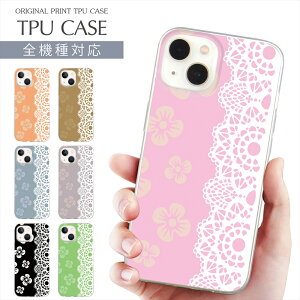 X}zP[X S@Ή TPU vg \tgP[X [Xt[ iPhone 16 16e P[X AQUOS sense9 [X ԕ [X ݃J[ iPhone 15 Google Pixel 8a iPhone SE 3 iPhone14 Xperia 10 IV OPPO Gal