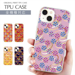 X}zP[X S@Ή TPU vg \tgP[X ԕ fUC iPhone 16 16e P[X AQUOS sense9 ͂  t[ flower iPhone 15 Google Pixel 8a iPhone SE 3 iPhone14 Xperia 10 IV OPPO Galaxy yVoC