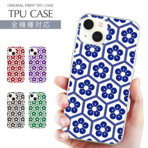 X}zP[X S@Ή TPU vg \tgP[X ԕ fUC iPhone 16 16e P[X AQUOS sense9 a ͂ t[ iPhone 15 Google Pixel 8a iPhone SE 3 iPhone14 Xperia 10 IV OPPO Galaxy yVoC 