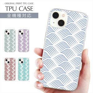 X}zP[X S@Ή TPU vg \tgP[X p^[ fUC iPhone 16 16e P[X AQUOS sense9 a iPhone 15 Google Pixel 8a iPhone SE 3 iPhone14 Xperia 10 IV OPPO Galaxy yVoC gуP[X