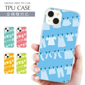 X}zP[X S@Ή TPU vg \tgP[X h[ CXg iPhone 16 16e P[X AQUOS sense9   iPhone 15 Google Pixel 8a iPhone SE 3 iPhone14 Xperia 10 IV OPPO Galaxy yVoC