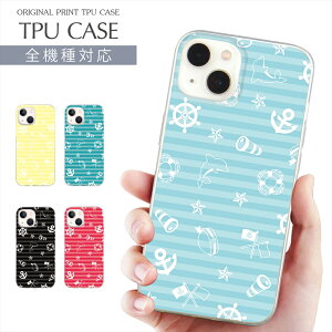 X}zP[X S@Ή TPU vg \tgP[X Z[[ CXg iPhone 16 16e P[X AQUOS sense9 } C iPhone 15 Google Pixel 8a iPhone SE 3 iPhone14 Xperia 10 IV OPPO Galaxy yVoC g