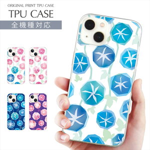 X}zP[X S@Ή TPU vg \tgP[X ԕ  fUC iPhone 16 16e P[X AQUOS sense9 ͂  t[ flower iPhone 15 Google Pixel 8a SE 3 14 Xperia 10 IV OPPO Galaxy yVoC g