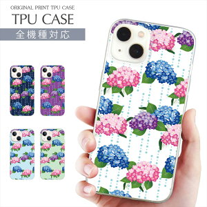 X}zP[X S@Ή TPU vg \tgP[X ԕ z  fUC iPhone16 16e P[X AQUOS sense9  t[ iPhone15 Google Pixel 8a iPhoneSE iPhone14 Xperia 10 IV OPPO Galaxy yVoC 