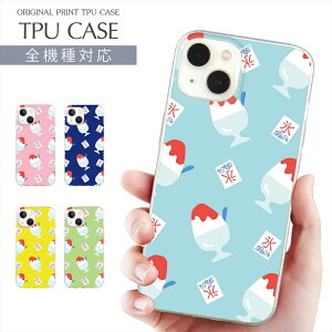 X}zP[X S@Ή TPU vg \tgP[X X CXg iPhone 16 16e P[X AQUOS sense9  X iPhone 15 Google Pixel 8a iPhone SE 3 iPhone14 Xperia 10 IV OPPO Galaxy yVoC gуP[X 