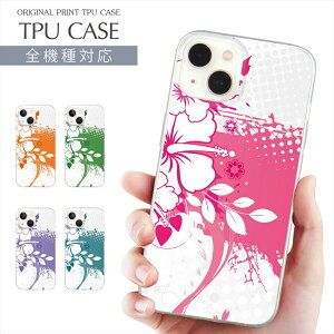 X}zP[X S@Ή TPU vg \tgP[X ԕ fUC iPhone 16 16e P[X AQUOS sense9 nCrXJX t[ An iPhone 15 Google Pixel 8a SE 3 14 Xperia 10 IV OPPO Galaxy yVoC