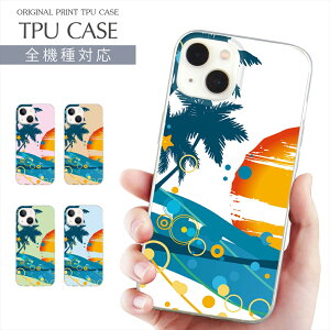 X}zP[X S@Ή TPU vg \tgP[X V̖ fUC iPhone 16 16e P[X AQUOS sense9 palm tree iPhone 15 Google Pixel 8a iPhone SE 3 iPhone14 Xperia 10 IV OPPO Galaxy yVoC gуP[