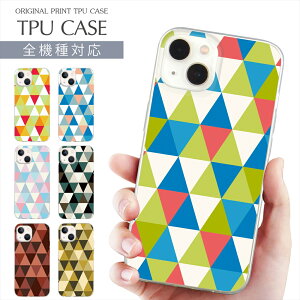 X}zP[X S@Ή TPU vg \tgP[X 􉽊w͗l iPhone 16 16e P[X AQUOS sense9 񂩂͗l Op p^[ OWA[ iPhone 15 Google Pixel 8a iPhone SE 3 iPhone14 Xperia 10 IV OP