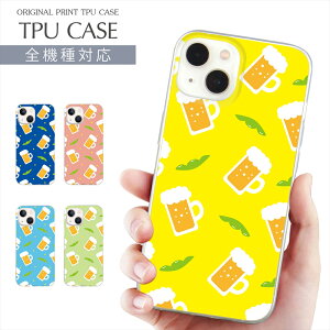 X}zP[X S@Ή TPU vg \tgP[X r[ CXg ĕ iPhone 16 16e P[X AQUOS sense9 beer iPhone 15 Google Pixel 8a iPhone SE 3 iPhone14 Xperia 10 IV OPPO Galaxy yVoC gуP[