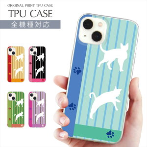 X}zP[X S@Ή TPU vg \tgP[X L CXg iPhone 16 16e P[X AQUOS sense9 ˂ lR Lbg ˂CXg 킢 iPhone 15 Google Pixel 8a iPhone SE 3 iPhone14 Xperia 10 IV OPP