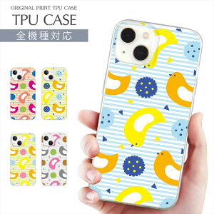 X}zP[X S@Ή TPU vg \tgP[X o[h CXg iPhone 16 16e P[X AQUOS sense9 iPhone 15 Google Pixel 8a iPhone SE 3 iPhone14 Xperia 10 IV OPPO Galaxy yVoC gуP[X X}z