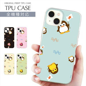 X}zP[X S@Ή TPU vg \tgP[X yM CXg iPhone 16 16e P[X AQUOS sense9 킢 ǂԂ ؂񂬂 iPhone 15 Google Pixel 8a iPhone SE 3 iPhone14 Xperia 10 IV OPPO Galaxy 