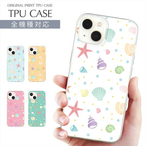 X}zP[X S@Ή TPU vg \tgP[X VF CXg iPhone 16 16e P[X AQUOS sense9 Lk shell C iPhone 15 Google Pixel 8a iPhone SE 3 iPhone14 Xperia 10 IV OPPO Galaxy yVoC g