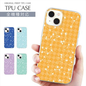 X}zP[X S@Ή TPU vg \tgP[X  fUC iPhone 16 16e P[X AQUOS sense9 sign  vl^E iPhone 15 Google Pixel 8a iPhone SE 3 iPhone14 Xperia 10 IV OPPO Galaxy yVoC