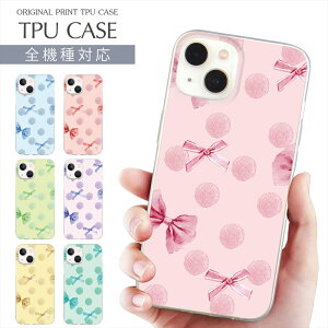 X}zP[X S@Ή TPU vg \tgP[X { iPhone 16 16e P[X AQUOS sense9 sN pXeJ[ { hbg iPhone 15 Google Pixel 8a iPhone SE 3 iPhone14 Xperia 10 IV OPPO Galaxy 