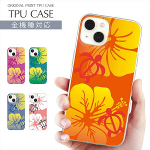 X}zP[X S@Ή TPU vg \tgP[X ԕ fUC nCrXJX ĕ iPhone 16 16e P[X AQUOS sense9 t[ An 15 Google Pixel 8a SE 3 14 Xperia 10 IV OPPO Galaxy yVoC