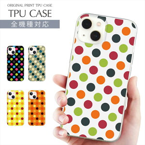 X}zP[X S@Ή TPU vg \tgP[X hbg fUC iPhone 16 16e P[X AQUOS sense9  hbg iPhone 15 Google Pixel 8a iPhone SE 3 iPhone14 Xperia 10 IV OPPO Galaxy yVoC g