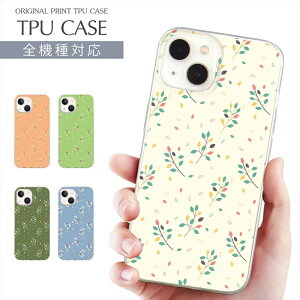 X}zP[X S@Ή TPU vg \tgP[X ԕ fUC iPhone 16 16e P[X AQUOS sense9 ͂  t[ flower iPhone 15 Google Pixel 8a iPhone SE 3 iPhone14 Xperia 10 IV OPPO Galaxy yVoC