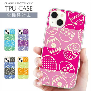 X}zP[X S@Ή TPU vg \tgP[X GbO CXg iPhone 16 16e P[X AQUOS sense9 C[X^[ easter  iPhone 15 Google Pixel 8a iPhone SE 3 iPhone14 Xperia 10 IV OPPO Galaxy yV