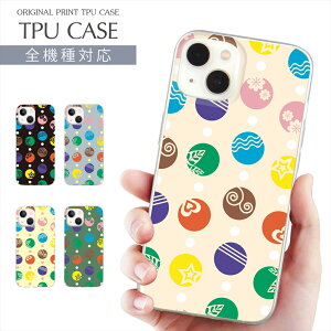 X}zP[X S@Ή TPU vg \tgP[X  g  n[g X^[  |bv  iPhone 16 16e P[X AQUOS sense9 iPhone 15 Google Pixel 8a iPhone SE 3 iPhone14 Xperia 10 IV OPPO Galaxy y