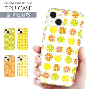 X}zP[X S@Ή TPU vg \tgP[X ݂ p^[ IW O[vt[c  fUC iPhone 16 P[X AQUOS sense9 iPhone 15 Google Pixel 8a iPhone SE 3 iPhone14 Xperia 10 IV