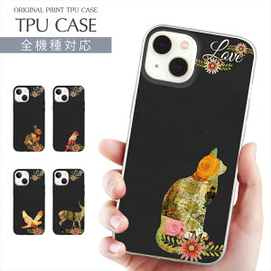 X}zP[X S@Ή TPU vg \tgP[X Lbg  rbg CR      iPhone16 16e P[X AQUOS sense9 iPhone 15 Google Pixel 8a iPhone SE 3 iPhone14 Xperia 10 IV OP