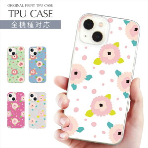 �X�}�z�P�[�X �S�@��Ή� TPU �v�����g �\�t�g�P�[�X �ԕ� ���� ��邢 �o�� ���[�Y �� �t�����[ �݂����� iPhone 16 16e �P�[�X AQUOS sense10 iPhone 15 Google Pixel 8a iPhone SE ��3���� iPhone14 Xperia 10 IV OPPO