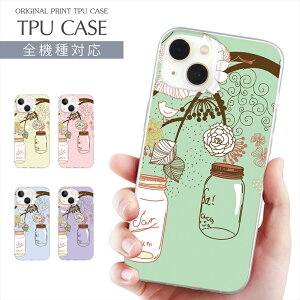 �X�}�z�P�[�X �S�@��Ή� TPU �v�����g �\�t�g�P�[�X �r�� ���� ���} ������ ���� �r�l�� iPhone 16 16e �P�[�X AQUOS sense10 iPhone 15 Google Pixel 8a iPhone SE ��3���� iPhone14 Xperia 10 IV OPPO Galaxy �y�V���o�C��