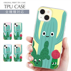 X}zP[X S@Ή TPU vg \tgP[X T{e  邢 CXg ڂĂ Vv PF iPhone 16 16e P[X AQUOS sense9 iPhone 15 Google Pixel 8a iPhone SE 3 iPhone14 Xperia 10 IV 