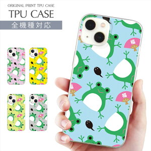 �X�}�z�P�[�X �S�@��Ή� TPU �v�����g �\�t�g�P�[�X �J�G�� �J���C�C �I�^�}�W���N�V �V���v�� �^ ��q �� iPhone 16 16e �P�[�X AQUOS sense10 iPhone 15 Google Pixel 8a iPhone SE iPhone14 Xperia 10 IV OPPO Galaxy �y