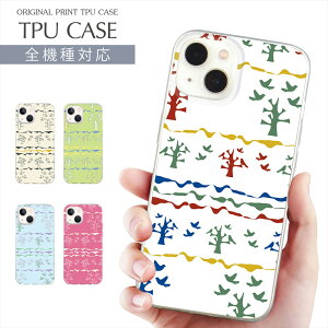 X}zP[X S@Ή TPU vg \tgP[X k  c[  X  R fUC Jt IV PF iPhone16 AQUOS sense9 iPhone 15 Google Pixel 8a iPhone SE 3 iPhone14 Xperia 10 IV OP