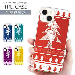 X}zP[X S@Ή TPU vg \tgP[X NX}X NX}Xc[ giJC Ⴞ IV mfBbN PF iPhone 16 P[X AQUOS sense9 iPhone 15 Google Pixel 8a iPhone SE 3