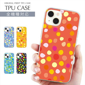 X}zP[X S@Ή TPU vg \tgP[X p^[ iPhone 16 16e P[X AQUOS sense9 hbg  O~ 킢 iPhone 15 Google Pixel 8a iPhone SE 3 iPhone14 Xperia 10 IV OPPO Galaxy yVoC