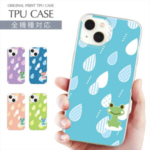 �X�}�z�P�[�X �S�@��Ή� TPU �v�����g �\�t�g�P�[�X �J�G�� ���� �C���X�g �t���b�O ������ �J ���C�� �~�J iPhone 16 16e �P�[�X AQUOS sense10 iPhone15 Google Pixel 8a iPhoneSE iPhone14 Xperia 10 IV OPPO Galaxy 