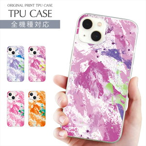 X}zP[X S@Ή TPU vg \tgP[X A[g M  ۉ G N G fUC iPhone 16 16e P[X AQUOS sense9 iPhone 15 Google Pixel 8a iPhone SE 3 iPhone14 Xperia 10 IV OPPO 